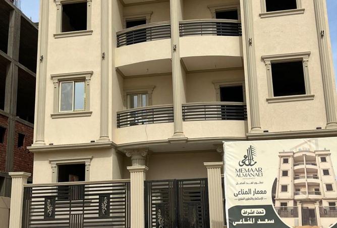 64899395 - Property Image 2