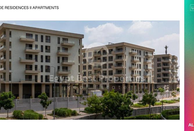 8496967 - الصورة الرئيسية للعقار