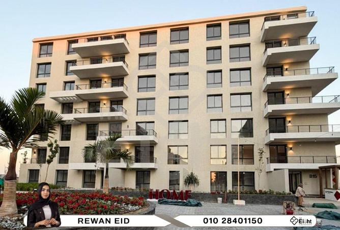 55254131 - صورة العقار 2