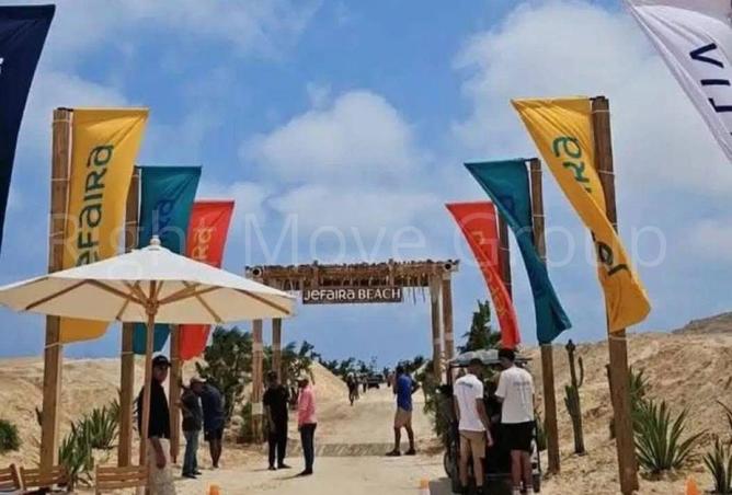 65665044 - صورة العقار 2