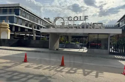 محل تجاري - استوديو - 2 حمامات للايجار في جولف سنترال - طريق مصر اسكندرية الصحراوي - مدينة 6 أكتوبر - الجيزة