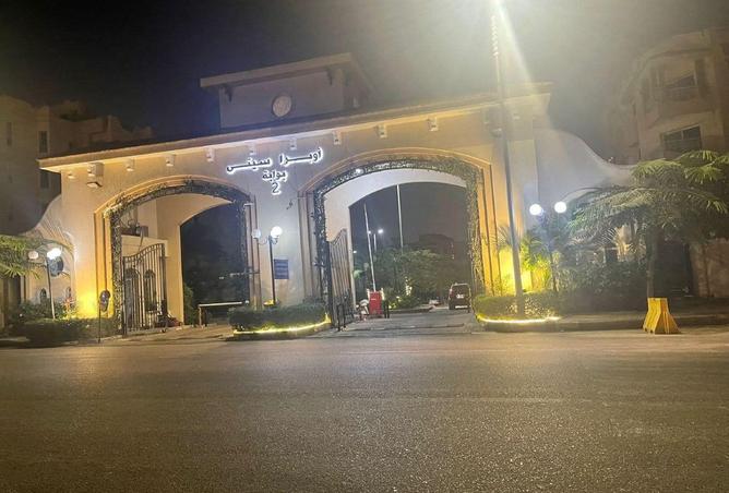 8580778 - صورة العقار 2