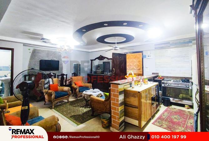 59992825 - صورة العقار 3