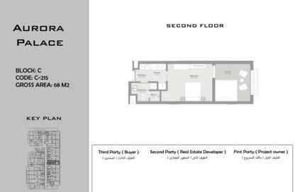 Apartment - Studio - 1 Bathroom for sale in Aurora Palace - Hurghada Resorts - Hurghada - Red Sea