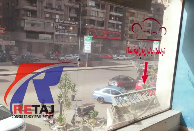 116224705 - صورة العقار 2