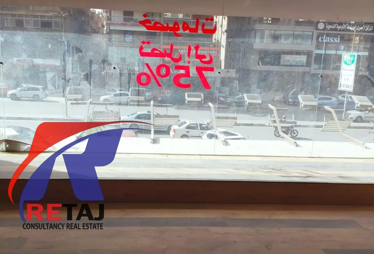 116224705 - الصورة الرئيسية للعقار