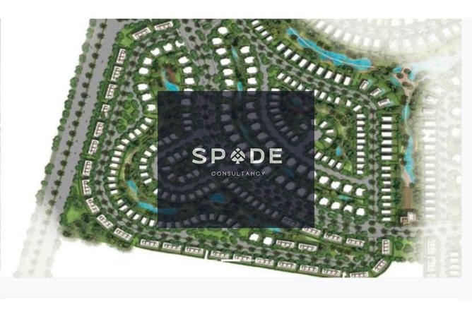 8527204 - صورة العقار 3