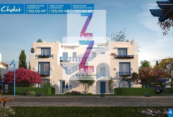 72177534 - Property Main Image