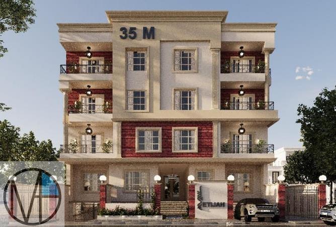 64141487 - الصورة الرئيسية للعقار