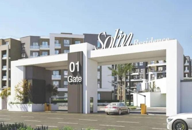 62172869 - صورة العقار 2