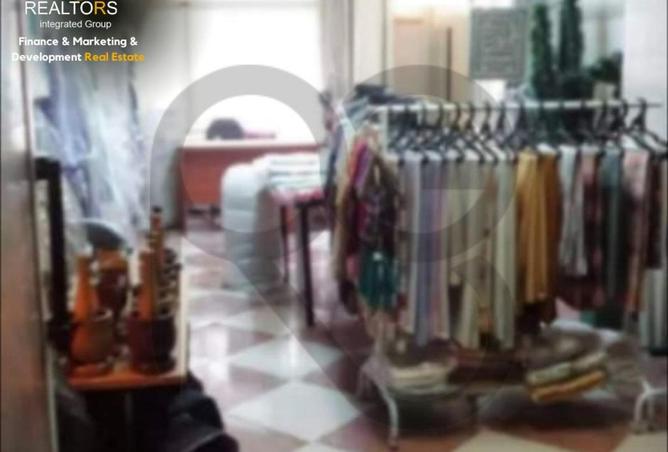 76240851 - صورة العقار 2