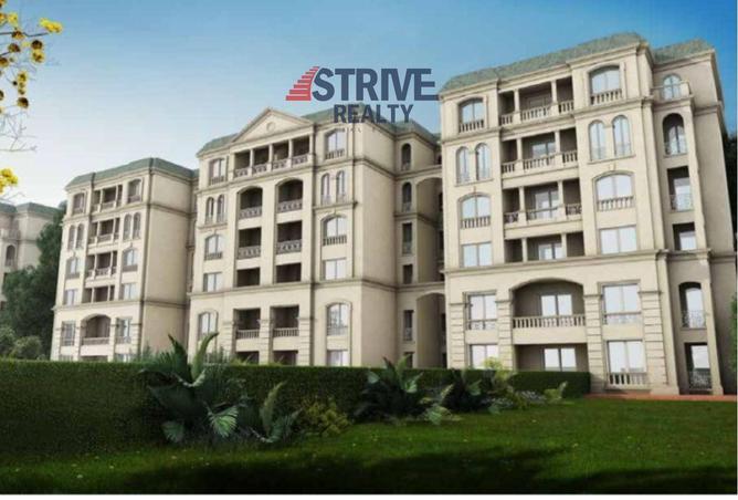 8682819 - Property Main Image