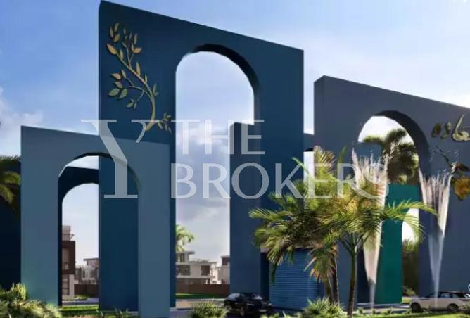 8603010 - Property Main Image