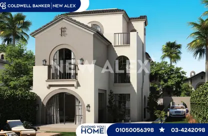 Villa - 5 Bedrooms - 4 Bathrooms for sale in Sarai - Mostakbal City Compounds - Mostakbal City - Future City - Cairo