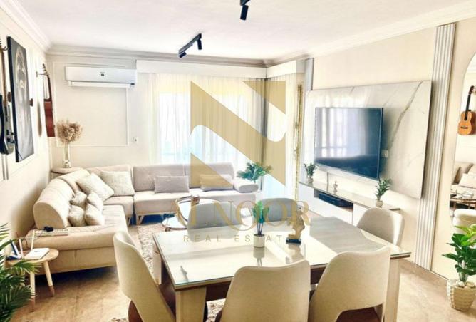 2OnWOXuVpFh - صورة العقار 2