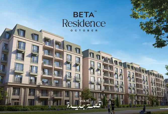 118789454 - صورة العقار 3