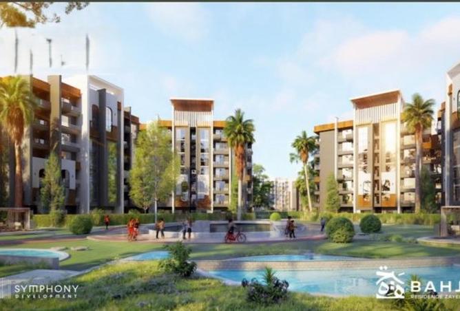 62889796 - Property Image 3