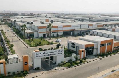 Factory - Studio - 1 Bathroom for sale in Al Asher Mn Ramadan Badr Road - Zezenia 10th of Ramadan - 10th of Ramadan City - Sharqia