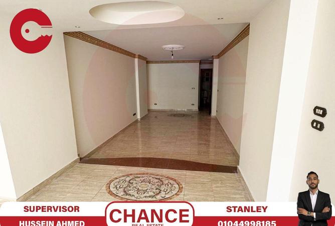 53467845 - Property Image 3