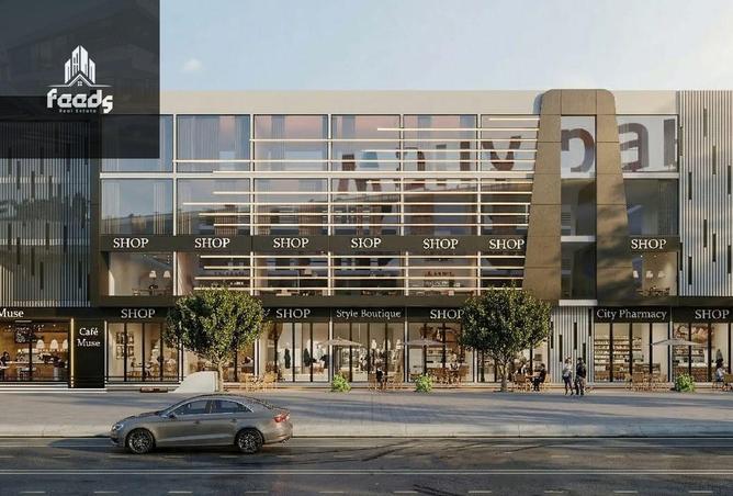 68273579 - صورة العقار 2