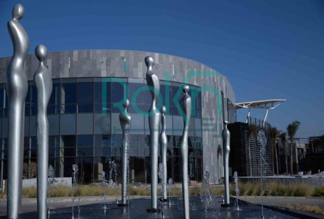 8570508 - صورة العقار 2