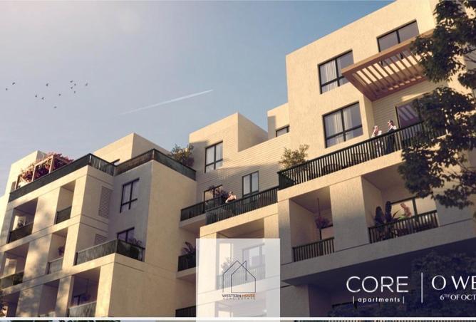 8506209 - الصورة الرئيسية للعقار