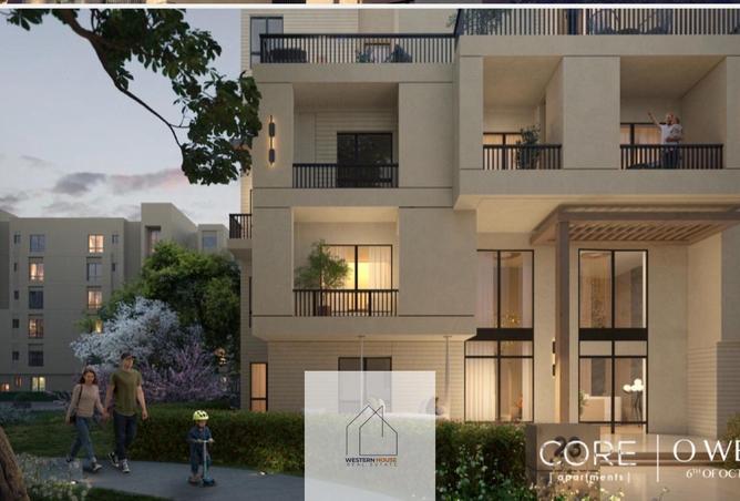 8506209 - صورة العقار 2