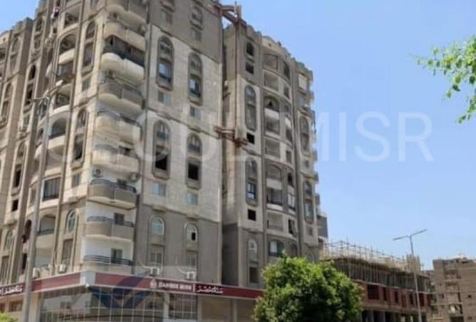 8525354 - الصورة الرئيسية للعقار