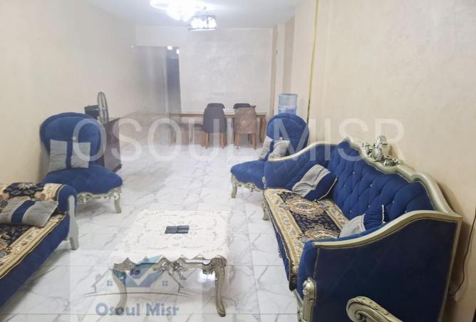 8525354 - صورة العقار 3