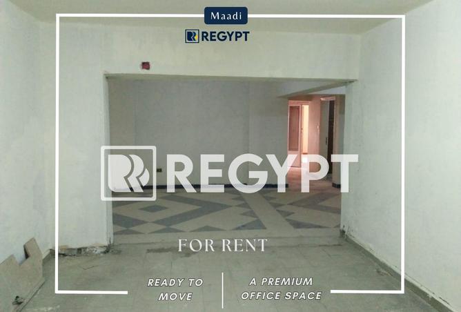77610975 - الصورة الرئيسية للعقار