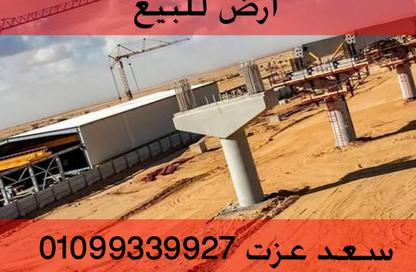 Land - Studio for sale in New Uptown October - New October City - 6 October City - Giza