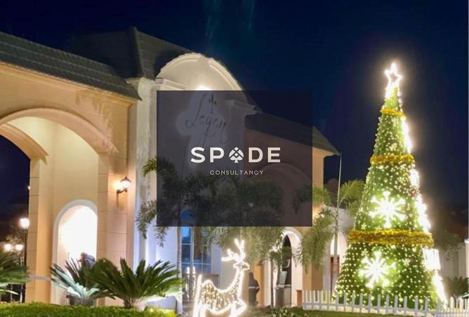 2Olv2wjDk0W - صورة العقار 2