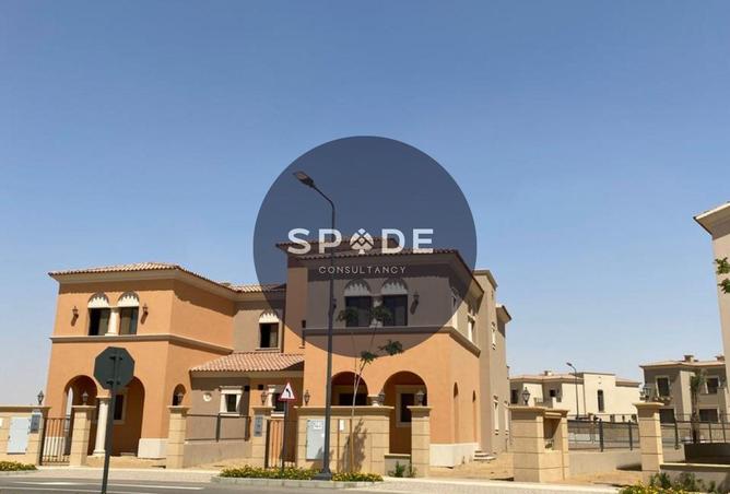 54247057 - صورة العقار 3