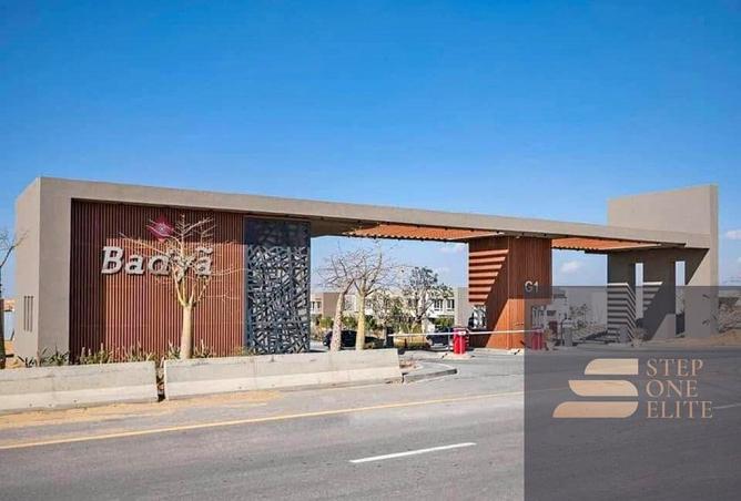 8557595 - Property Image 2