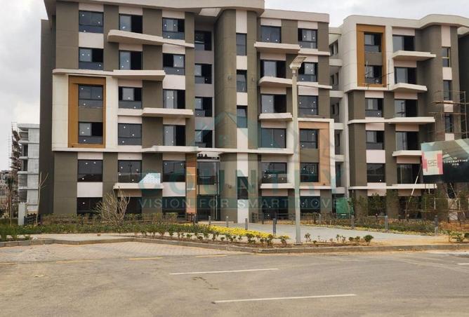 52445599 - Property Image 2