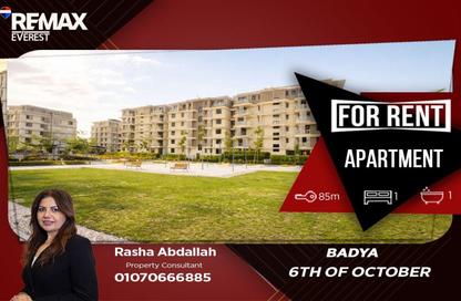 Apartment - 1 Bedroom - 1 Bathroom for rent in Badya Palm Hills - 6 October Compounds - 6 October City - Giza