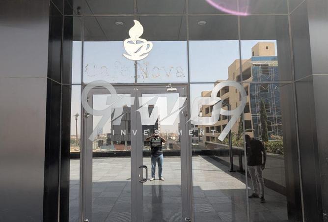 76518937 - صورة العقار 3