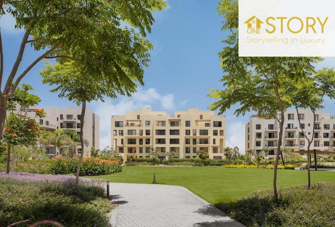 8568482 - صورة العقار 3