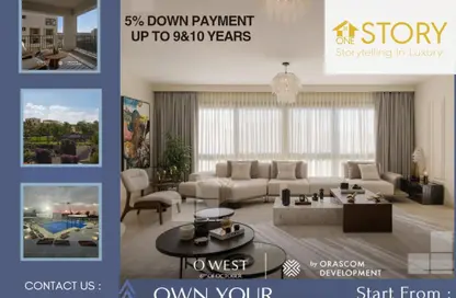 شقة - 2 غرف نوم - 2 حمامات للبيع في أو ويست - كمبوندات 6 أكتوبر - مدينة 6 أكتوبر - الجيزة