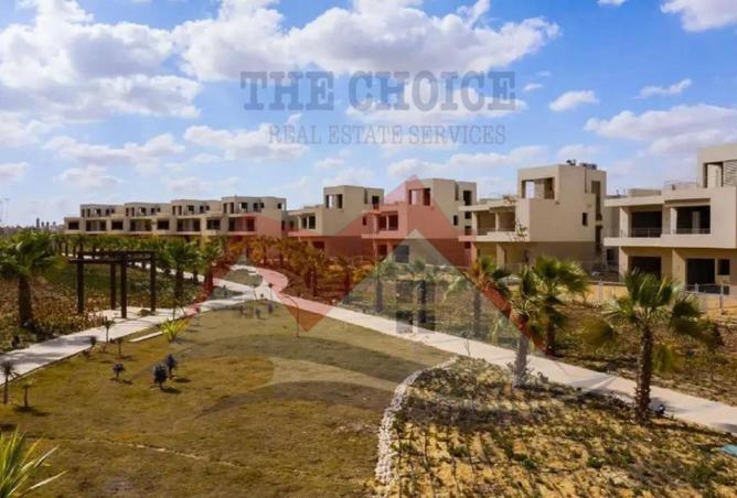 62886562 - صورة العقار 2