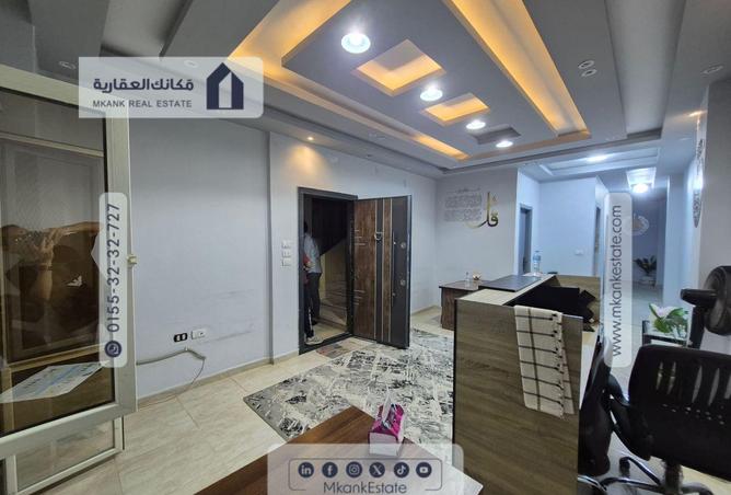 78662769 - Property Image 2
