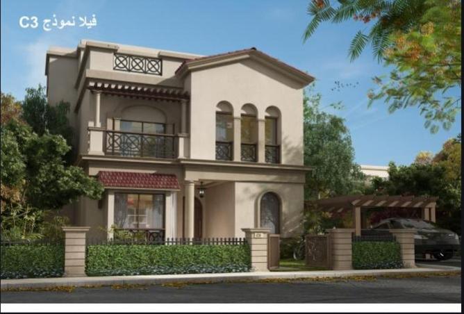 80250407 - صورة العقار 2
