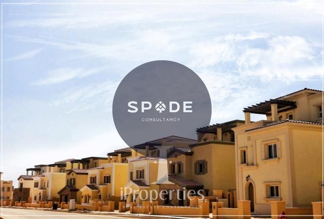 64394167 - Property Image 3