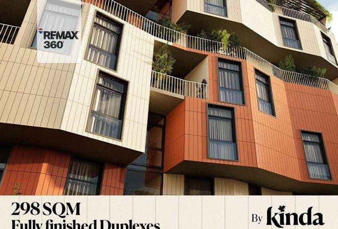 62407546 - صورة العقار 2