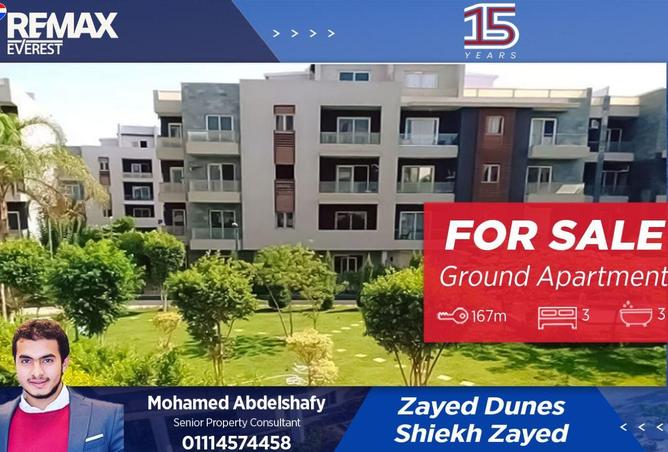 67220736 - Property Main Image