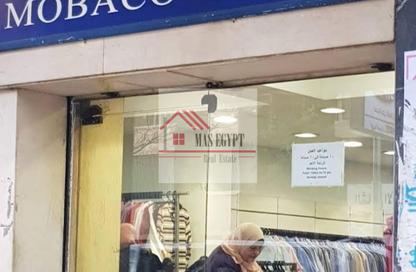 محل تجاري - استوديو - 1 حمام للبيع في شارع السودان - المهندسين - الجيزة
