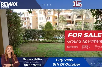 Apartment - 2 Bedrooms - 2 Bathrooms for sale in New Giza - Cairo Alexandria Desert Road - 6 October City - Giza