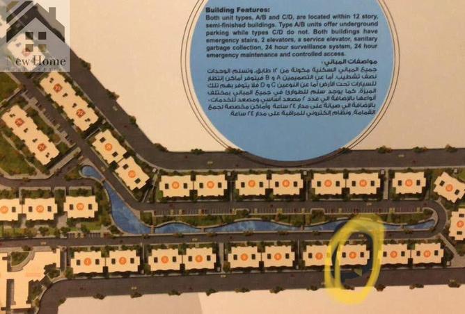 8445937 - Property Image 2