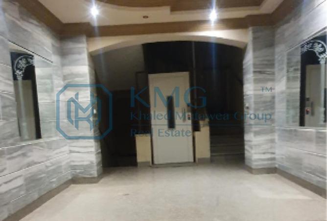 75398161 - Property Image 2