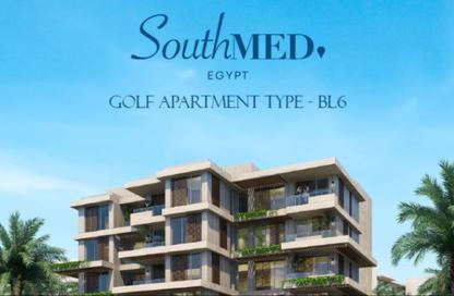 Chalet - 3 Bedrooms - 2 Bathrooms for sale in South Med - Qesm Ad Dabaah - North Coast